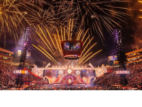 Festa do Peão de Barretos